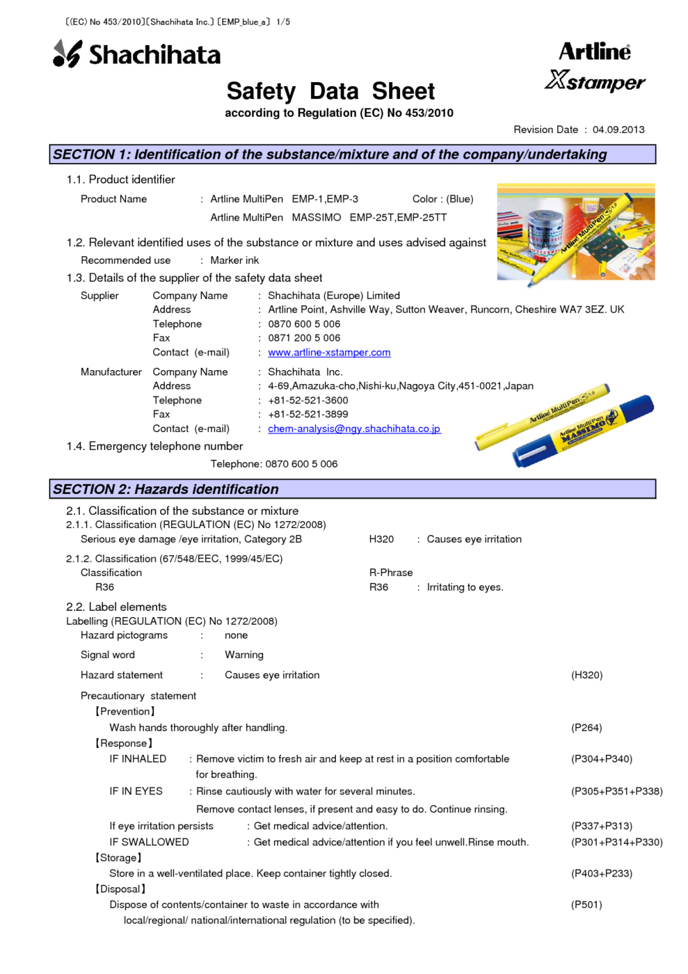 Artline MultiPen Blue MSDS Download