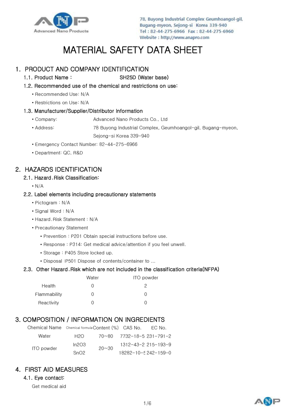 SH25D (Water base) MSDS Download