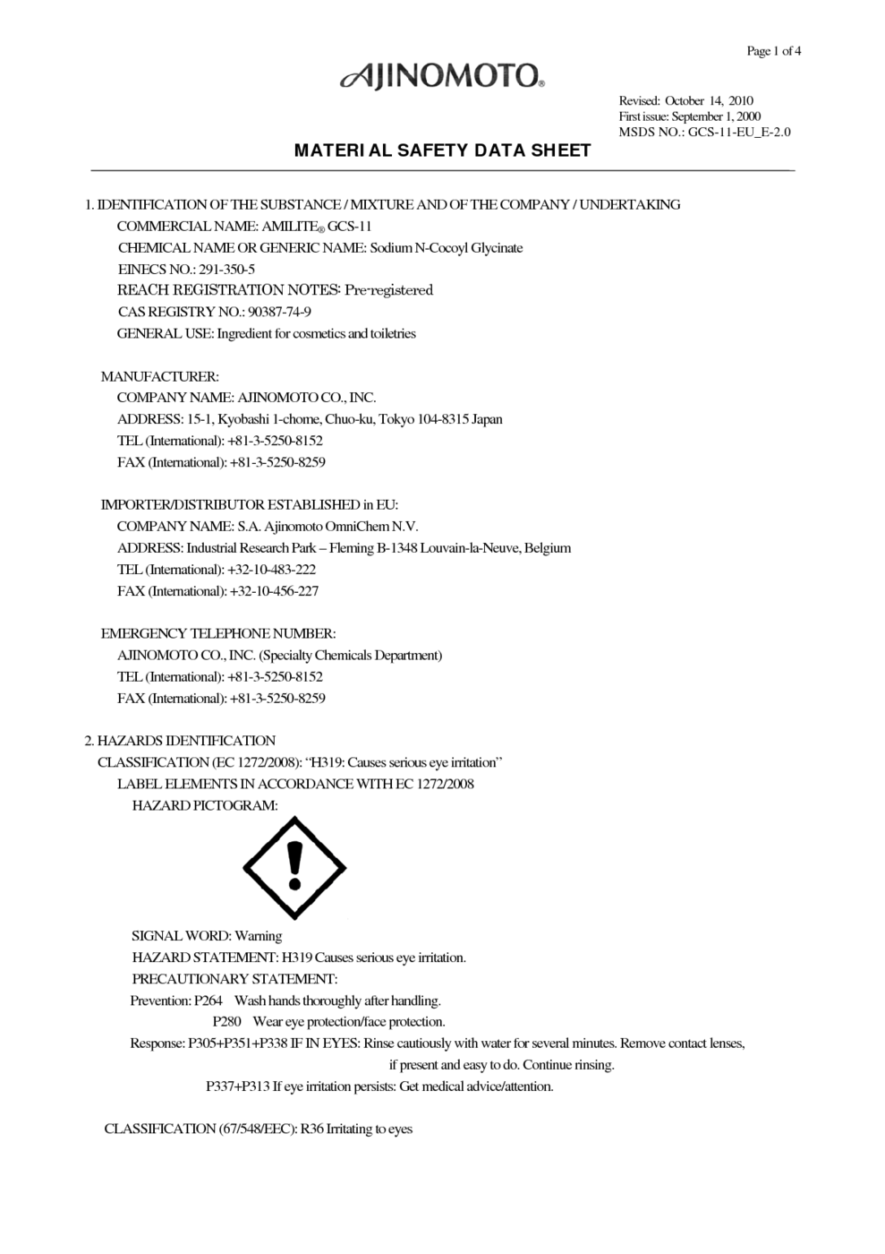 amilite-gcs-11-msds-download